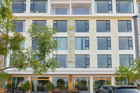 Yubo Shui'an Homestay Отели рядом с достопримечательностью «Fuxian Lake Shijia Cherry Blossom Garden»