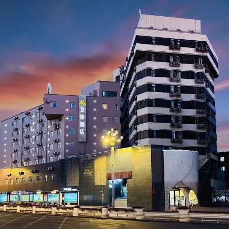 Aifeel Hotel (Kunming Dongfeng Square Nanping Street)