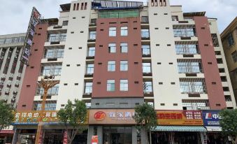 Xinyi Zhijia Hotel