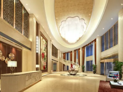 Changsha Xilin International Conference Center Hotel (Longping Hi-Tech Park) Hotels in Changsha