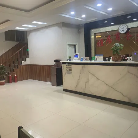 Yicheng Elegant Restaurant Business Hotel