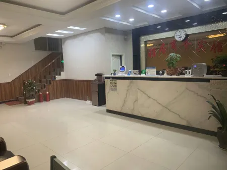 Yicheng Elegant Restaurant Business Hotel