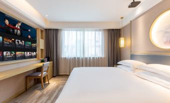 Shiguang Mercure Hotel (Yongkang Baolong Plaza)