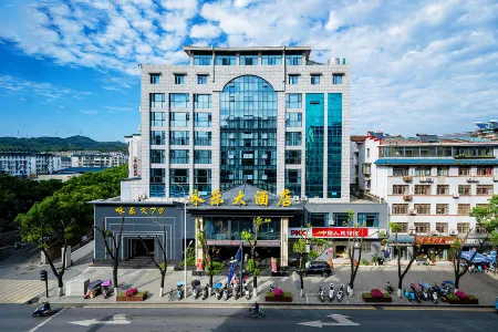 Wudangshan Yongle Grand Hotel Отели рядом с достопримечательностью «Wudang Scenic Spot»