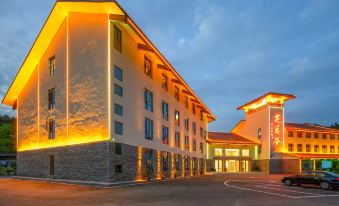 Zigui Zhilan Valley Vacation Hotel