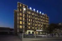 โรงแรมโอเชี่ยนสตาร์ ลี่หยาง (สวนสนุกน้ำโอปาลาลา) โรงแรมใกล้Zhengzhou Technical College Department of Automobile Engineering