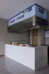 Holiday Inn Express Hengshui Railway Station Hotels in Hengshui