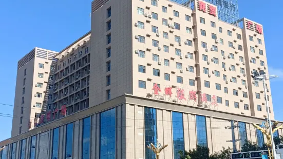 Fuyun Jinhui Tourism Hotel