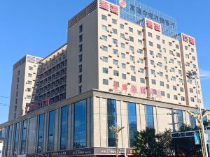 Fuyun Jinhui Tourism Hotel