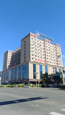 Fuyun Jinhui Tourism Hotel Hôtels à proximité de : Qiaku'ertu Passenger Transport Terminal
