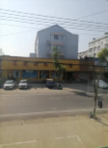Baoying Jingbao Hotel