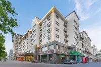 Starway Hotel (Suqian Station Branch) Hotels in Suqian