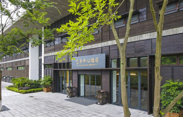 Shehong Shede Art Center Hotel