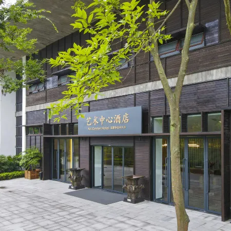 Shehong Shede Art Center Hotel