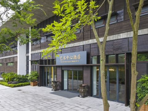 Shehong Shede Art Center Hotel