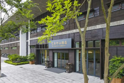 Shehong Shede Art Center Hotel Các khách sạn gần Beichen Gate