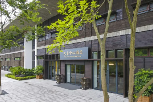 Shehong Shede Art Center Hotel