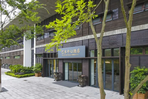 Shehong Shede Art Center Hotel Hotels in Shehong