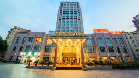 Xifeng Hotel