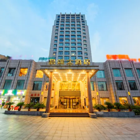 Xifeng Hotel