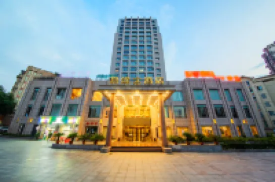 Xifeng Hotel