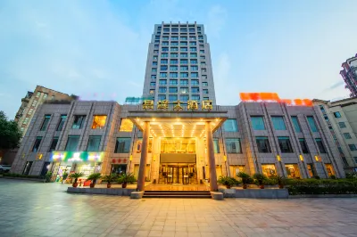 Xifeng Hotel Hotel a Xifeng