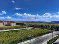 Haixi Dachaidan Yijing Hotel - Mountain view