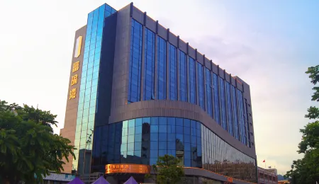 Irvine Holiday Hotel Отели рядом с достопримечательностью «Zhuhai Branch of Beijing Normal University Dormitory»