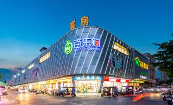 MKJ Inn(Zhongshan Fusha Daxin Xinduhui Shopping Mall)