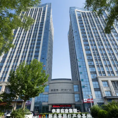 Yelouhuang · Urban Camping Boutique Stay (University Town of Rizhao)