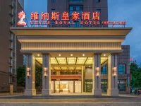 Venus Royal Hotel (Fuyang wanda plaza Branch)