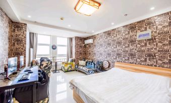 Lgang Network Electrical Gaming Apartment (Neishi University Shop)