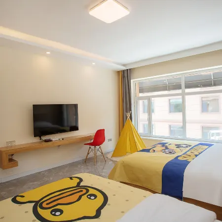 Arxan House Hotel (Huoshan Station Branch)