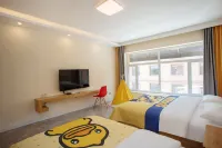 Arxan House Hotel (Huoshan Station Branch)