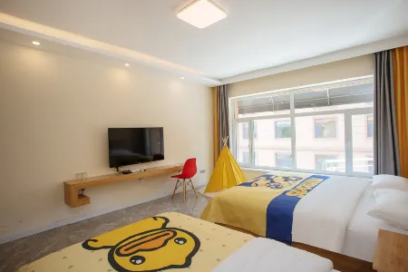 Arxan House Hotel (Huoshan Station Branch)