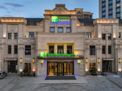 Holiday Inn Express Tianjin Binhai, an IHG Hotel Hotels in Tianjin