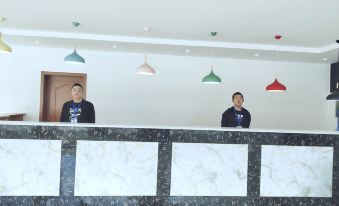 Maoyun Business Hotel