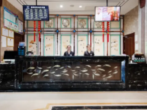 Ruimeihua International Hotel Hotels in Gaobeidian