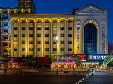 Yahao Garden Hotel (Zhongshan Fuhua Road Xingzhong Plaza)
