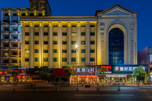 Yahao Garden Hotel (Zhongshan Fuhua Road Xingzhong Plaza)