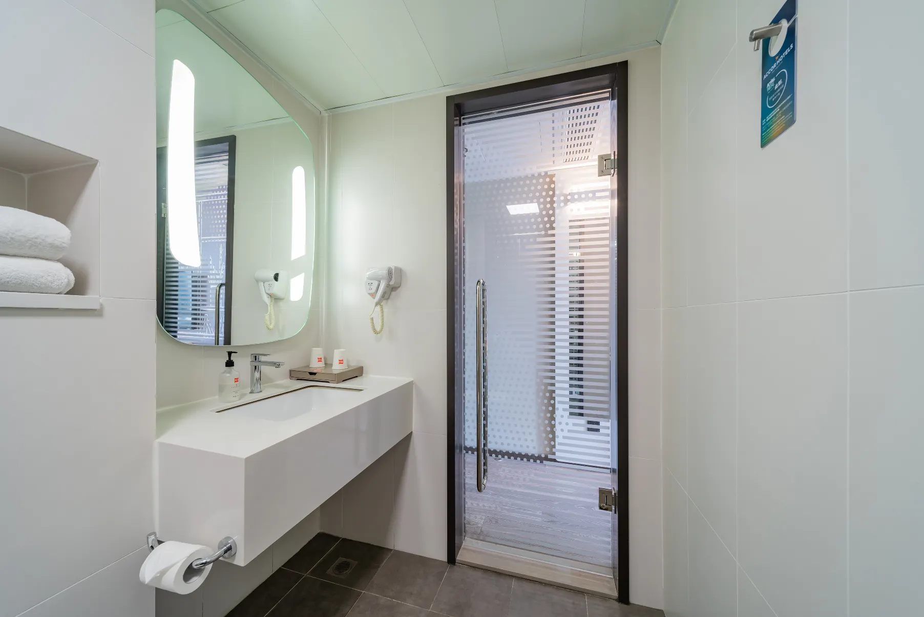 Ibis Hotel (Longxin Plaza, Changjiang South Road, Haimen) Zimmer Photos