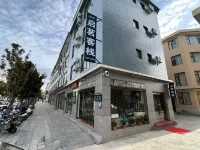Qiming Hotel