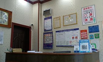 Yongzhou Dongtian Hotel