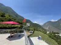 Danba Gangren Homestay Hotel a Danba