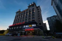 Wuxuan Manyuan Plus Hotel - 2-Star