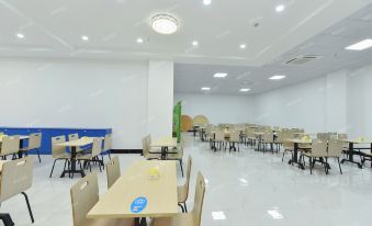 Ma'anshan Ziyuan Business Hotel (Anhui University of Technology East Campus Shop)