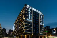 仁壽棲西里墅酒店（棲西里店） Hotels near YiHe ChunXi BuXingJie