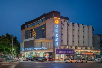 Magnotel Hotel (Liyang Suning Plaza West Avenue)