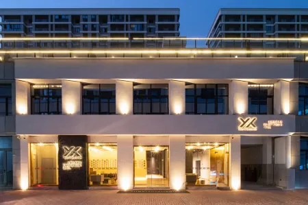 Jinyun Yunqi Zhishang Hotel Отели рядом со станцией Jinyun West Railway Station