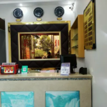 Yilong Jiajia Business Hotel
